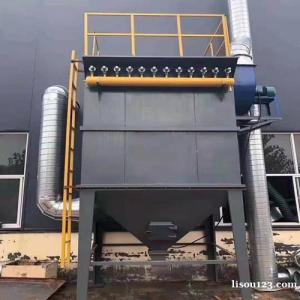 廠家定制生產脈沖袋式除塵器