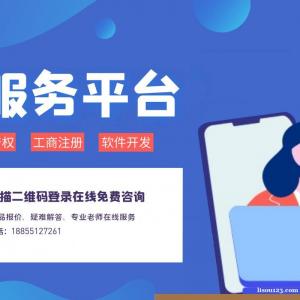 武漢專精特新小巨人企業(yè)申報(bào)獎(jiǎng)勵(lì)補(bǔ)貼和申報(bào)條件匯總，了解細(xì)節(jié)項(xiàng)