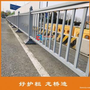 巢湖道路隔離護欄訂制 巢湖鋅鋼公路欄桿廠 龍橋訂制