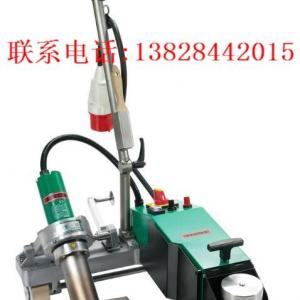 LEISTER瀝青防水材料自動焊接機BITUMAT B2