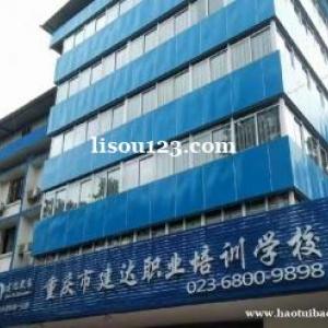 想學習土建造價的從現在開始就著手準備吧