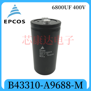 EPCOS電解電容B43564-S9528-M2愛普科斯