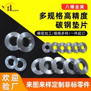 濟(jì)南零部件數(shù)控車床加工機(jī)械廠家