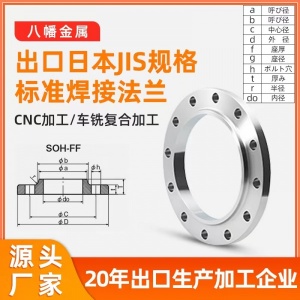 青島車削銑復(fù)合加工中心零件專注日企配件加工廠家