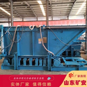 液壓站控制GLD2200-7.5-S甲帶式給料機(jī)循環(huán)運(yùn)行