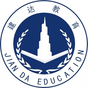 什么是消防設施操作員