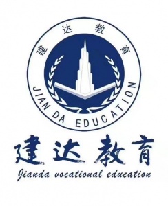 建達的零基礎造價班 適合哪些人學