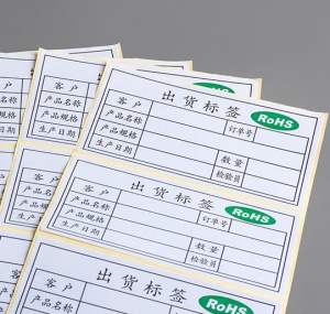 武漢日化洗衣液標簽印刷 江夏洗潔精標簽制作