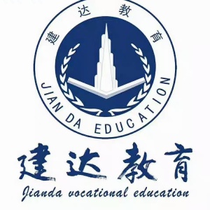 建達(dá)教育資料員培訓(xùn)大綱來(lái)了解一下