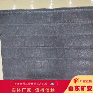 定量斗用復合耐磨鋼板廣泛應用于重工業領域