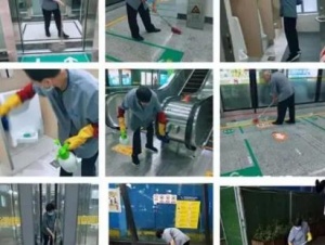 廣州辦公室保潔，公司清潔衛(wèi)生外包，番禺外派保潔阿姨