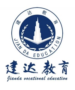 工程造價員屬于建筑中的白領之一