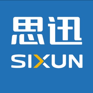 山亭思迅零售財務軟件