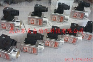 德國HYDROPA壓力繼電器DS117壓力開關