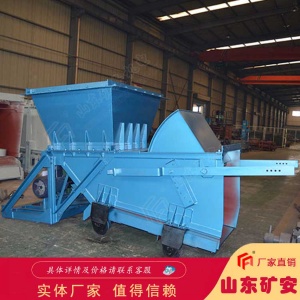 生產廠家 工藝精湛 GLW330-7.5-S往復式給料機
