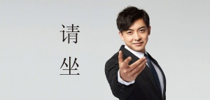 什么是雙線，單線，三線，BGP服務器