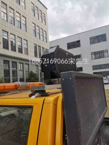 高速公路養護高音預警喇叭 車載定向喇叭廠家