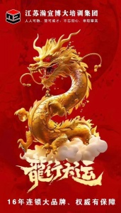 苦難是花開的伏筆