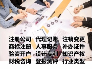 上海市建筑資質(zhì)重要性和作用2024