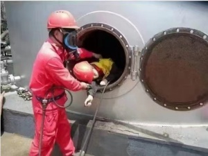 什么是有限空間？