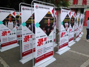 昆山瀚宣博大專轉(zhuǎn)本幫助考生全力沖刺2025年考試
