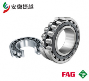 安徽捷越軸承22320-E1-XL-T41A FAG