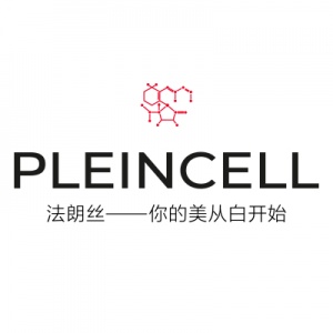武漢舒緩護膚品代理商