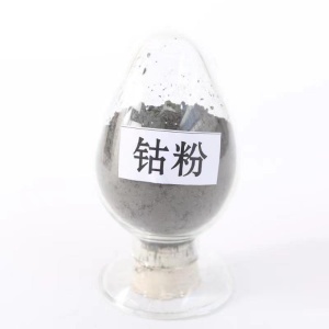 高純鈷粉 電解鈷 超細納米金屬鈷粉末 鈷基合金粉 球形噴涂C