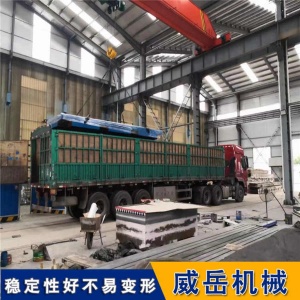 致使T型槽試驗平臺開裂的原因