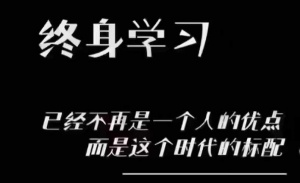 昆山瀚宣博大專轉本周末輔導班解決考生各類備考問題