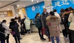 裝配式施工員薪資待遇如何？