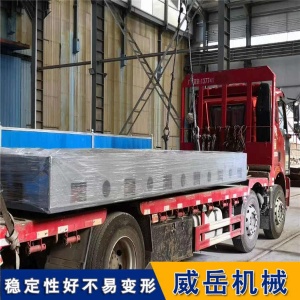 聚焦需求者急難愁盼，推動T型槽試驗平臺使用效率