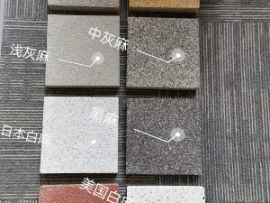江西陶瓷透水磚多少錢