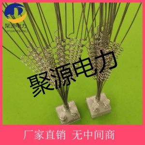 室外光纜電纜金具生產定制防鳥刺彈簧式直絲式