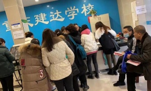 資料員如何來做來學這個工作？