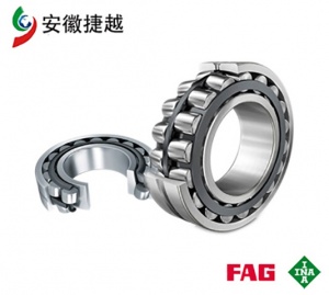 FAG調心滾子軸承22324-E1-XL-T41D 振動篩