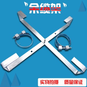 線纜盤線金具 余纜架 桿用鋼帶固定余纜架 塔用夾板余纜架