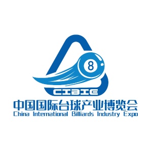 2025鄭州臺球展會，商業有價值、服務無止境