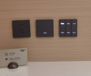 酒店客控系統(tǒng)語音開燈觸摸面板