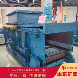 供應GLL500/7.5/S鏈式給煤機抗沖擊劃傷 給料量大