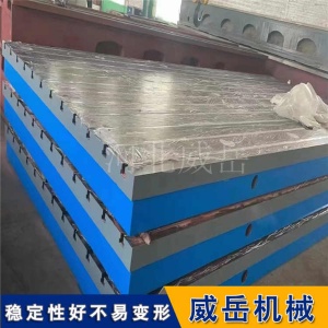 鑄鐵工作臺矢志不渝，錨定高質量路線