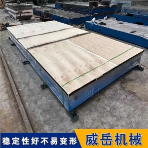 鑄鐵工作臺刮研開槽工藝好，線條感足。