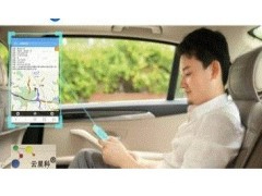 蘇州專業GPS定位 公司汽車安裝GPS定位 車載GPS定位監