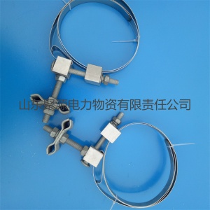 OPGW光纜桿用引下線(xiàn)夾聚源廠(chǎng)家供應(yīng)發(fā)貨