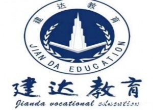 重慶技工證報名中心