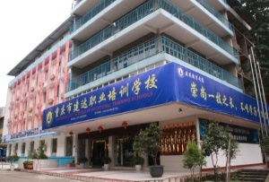 工程施工技能培訓涵蓋那些流程？