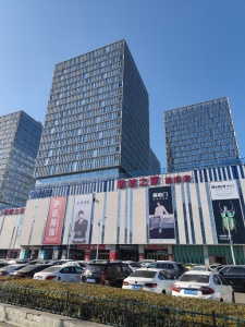 個人出租淄博高新區張店火炬公園旁居然之家創業火炬廣場純寫字樓