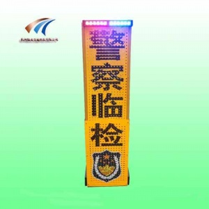 便攜式伸縮警示牌 路面作業(yè)標志牌交通設施廠家
