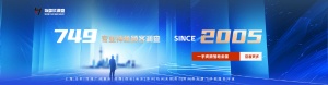 提升銷售案場服務品質——神秘顧客暗訪助力地產企業發展