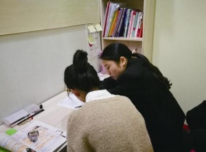 蘇州昆山太倉春季班高中輔導(dǎo)數(shù)理化輔導(dǎo)補習(xí)